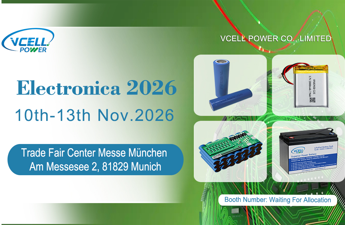 Vcell Power stellt auf der electronica 2026 in München aus